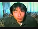 相葉雅紀　ゲイ