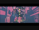 【中華合作】幽霊東京合作