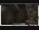 ⌘プレイアーカイブ⌘ Minecraft 2nd lap その14