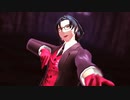 【Fate/MMD】マイケルでヒアソビ
