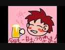 【テツの晩酌】晩酌LIVE編まとめ【後編】