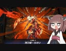 【遊戯王マスターデュエル】閃術兵器きりたん#33【東北きりたん実況】