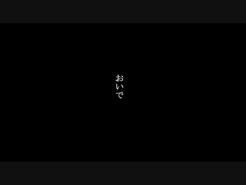 まーおまーお