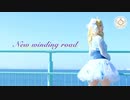 【La◁Nove】New Winding Road 踊ってみた【ラブライブ！】