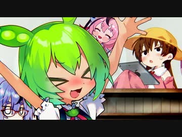 ずんだもん転入面接【VOICEROID劇場】