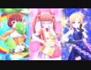 「Brand new!」デレステMV 池袋晶葉ユニット
