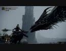 【ELDEN RING】ほのぼの散歩ゲー　えるでんりんぐ　２５【実況】