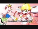 【型紙配布】メダロットペーパクラフト#3 マリンヒーラーを紹介するのだ！