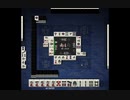 天鳳特南を打つ会563