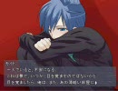 【腐向け】「うちのボカロ」1-2【禁断の三次創作】