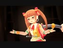 「Home Sweet Home」デレステMV 池袋晶葉ユニット