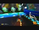 [#4]時限式バナナ【マリオカート8DX】