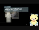【＃1５】泣けると噂のゲームを赤ちゃんティディベアが実況プレイ ♥ TO THE MOON実況プレイ