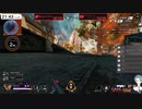 おるんかーいAPEX
