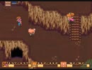 耳コピ・チップチューン 聖剣伝説2 月夜の出来事 3パターン