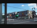 ST041-9　駅前散歩：北勢線阿下喜駅①駅近場を軽く歩く【三岐鉄道ターミナル駅完全制覇の旅】