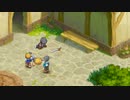 【TOD2】追体験:「デスティニー2」2/3