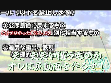 名探偵セイカ・精華町の人が安心して笑顔で視聴できる健全劇場【セイカフェス2022】