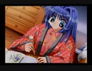 【実況】Kanon #66