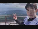 うまごん　富士山の山頂を目指す枠　3