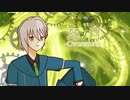 【伊織弓鶴】刻ノ月-Chrono luna-【オリジナル】