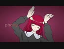 【神夜いお】 フォニイ 歌ってみた 《オリジナルMV》