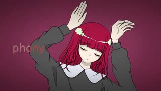 【神夜いお】 フォニイ 歌ってみた 《オリジナルMV》