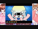 月読アイちゃんが出てるゲーム紹介【STインディー・同人ゲーム祭り】