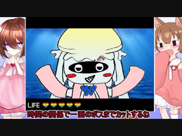 月読アイちゃんが出てるゲーム紹介【STインディー・同人ゲーム祭り】