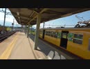 ST041-12補　行き違い待ちしてるナローゲージのパンタグラフが下りて上がる、それだけの動画【三岐鉄道ターミナル駅完全制覇の旅】