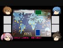 【ボードゲーム】パンデミックリプレイfeaturing第七駆逐隊　猛毒株+変異種編 うさぎさんチームその1