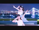 【えるくる。】Twinkle Days【踊ってみた】