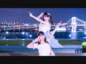 【えるくる。】Twinkle Days【踊ってみた】