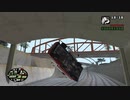 GTASA　カオスモードに挑戦　part22
