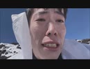 うまごん　富士山の山頂を目指す枠　4