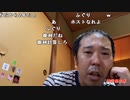 【イノシシ】ギブアップ！。2022年6月2日