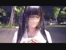 【23】初音ミクの消失 short ver. 踊ってみた【天天誕】