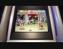 ストリートファイター2(リュウ)  カプコンアーケード版実況プレイ