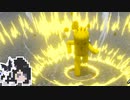 ミリテンダー#95