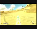 マリカープロによるカラカラ砂漠