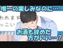 【#SEEDs24】社築の恐怖の健康診断の結果は!?【社築/花畑チャイカ/安土桃/シスター・クレア/ドーラ/鈴木勝/轟京子/卯月コウ/緑仙】【にじさんじ切り抜き】