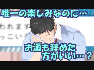 【#SEEDs24】社築の恐怖の健康診断の結果は!?【社築/花畑チャイカ/安土桃/シスター・クレア/ドーラ/鈴木勝/轟京子/卯月コウ/緑仙】【にじさんじ切り抜き】