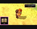 【実況】入り込みすぎる男が空の軌跡SCの物語を全力で楽しむ part159