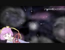 【東方】古明地さとり〇徹目
