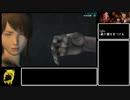 零～眞紅の蝶NG、Normal、Any％RTA　2時間58分27秒(IGT2時間10分49秒)Part4/8