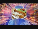 チキンチキン南蛮