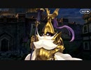 【Fate/Grand Order】 メインストーリー 第2部 第6.5章 死想顕現界域 トラオム 第16節 Part.01