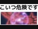 最強伝説ランキング３位〜５位！！！(シングル）