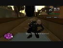 GTASA　カオスモードに挑戦　part25
