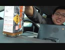 淡路島といえば、淡路島ソース！（肉専用）【40秒1発ネタ】